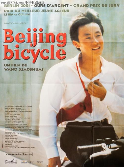 圣约翰大学文凭毕业证哪里能买到